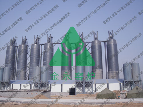 石灰窯爐生產(chǎn)線