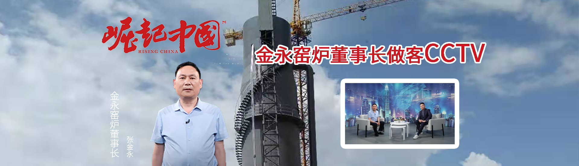 石灰窯,環(huán)保石灰窯