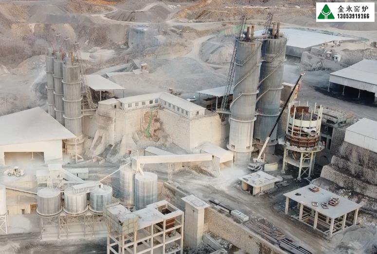 石灰窯還能投資嗎？