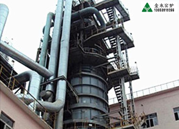 氣燒石灰窯豎窯